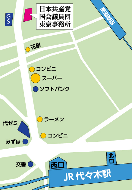 JR代々木駅・西口改札を出て徒歩４分。小田急線南新宿駅から徒歩３分。
