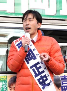 2014120209374