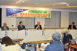 首都圏版１３面　舛添都政について語る（左から）安達、若林義春、宇都宮けんじのパネリスト各氏とコーディネーターの鈴木氏（右端）＝３日、東京都千代田区