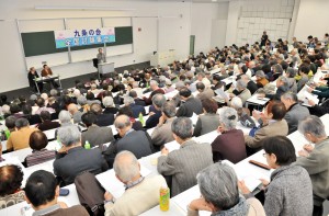 「九条の会」が開いた全国討論集会＝１５日、東京都千代田区