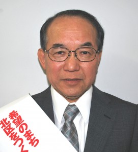 川和田ひろし氏