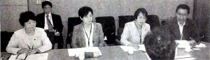 演習の中止を申し入れる（右から）徳留道信、大島よしえ、尾崎あや子、河野ゆりえの各都議ら＝26日、東京都千代田区