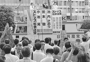 2015071602_01_1