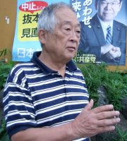 決意を語る笹岡寿一村議候補＝11日、東京都利島村