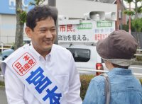 宮本徹 東京比例・20区/兵庫県三木市生まれ/東京大学教育学部卒/衆院議員1期/財務金融委員/45歳(9日付しんぶん赤旗3面より)