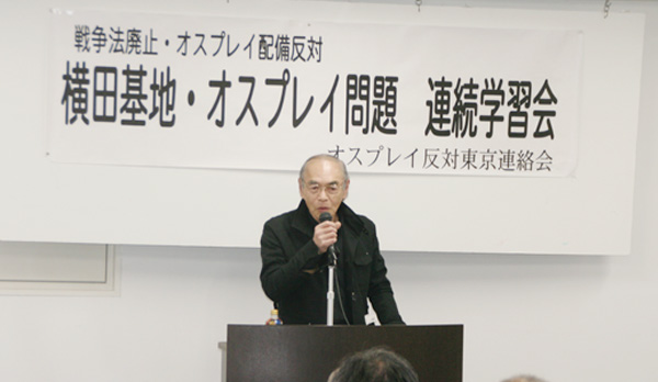 オスプレイ “飛行可能”は半分のみ