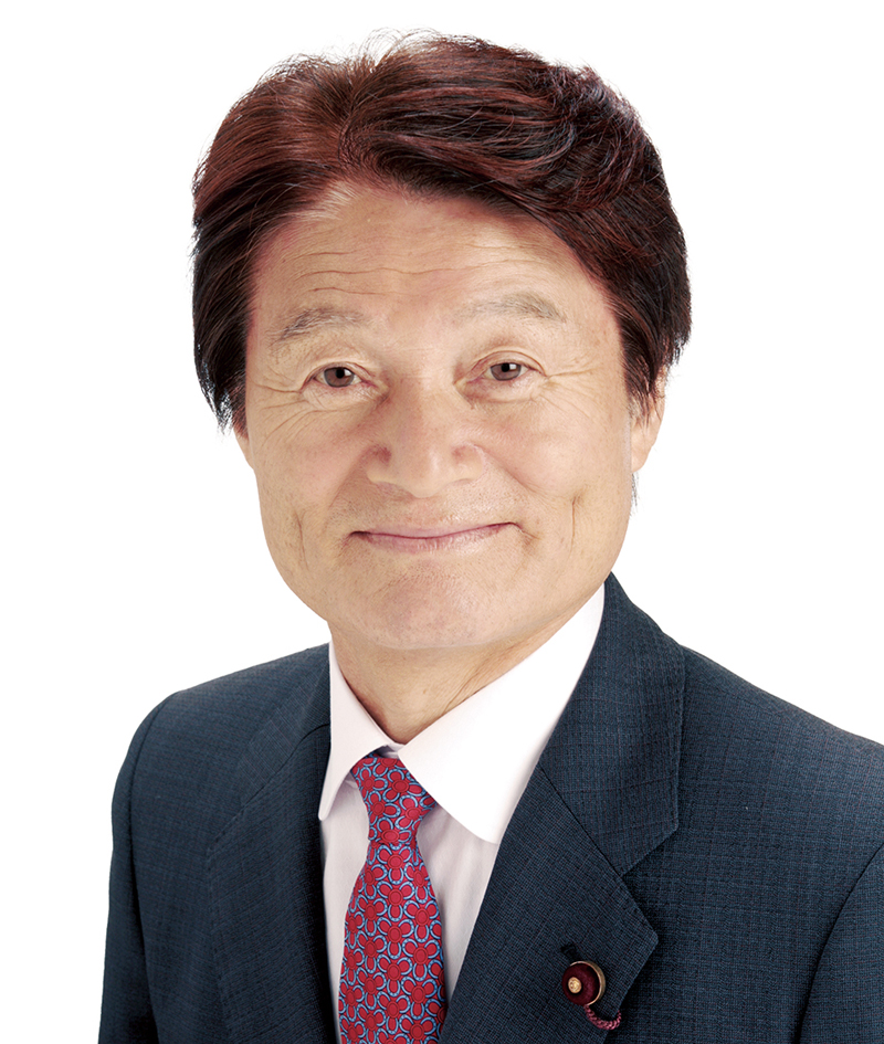 来住和行