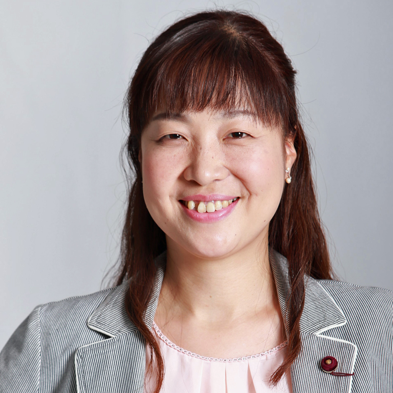 竹内愛
