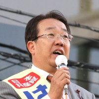 はたの昭彦候補