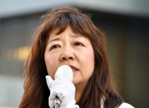 とや英津子候補