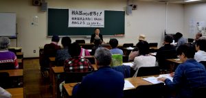 原水協などが開いた学習会