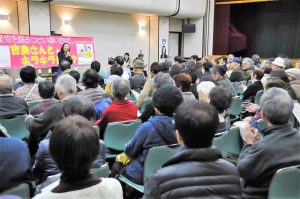 党を語る集いで語る吉良議員＝1月27日、東京都板橋区