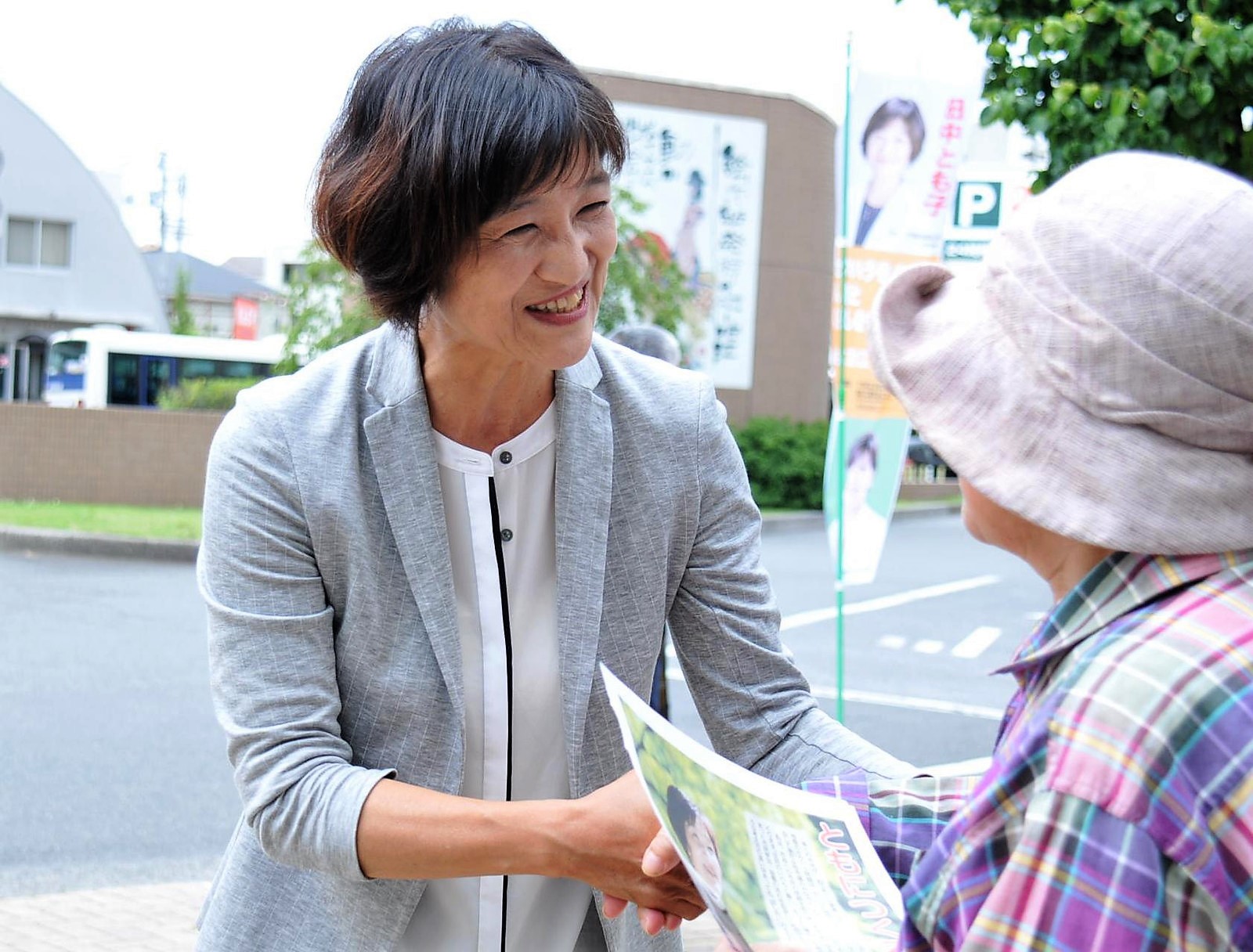 【狛江市長選】田中とも子 市長予定候補に聞く~人権守る街つくる/15日告示・22日投票
