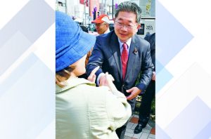 小池晃書記局長
