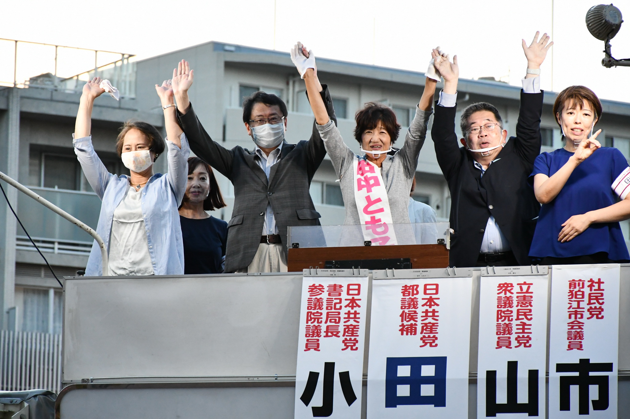 選 都 知事