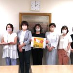 学校給食無償化支援を