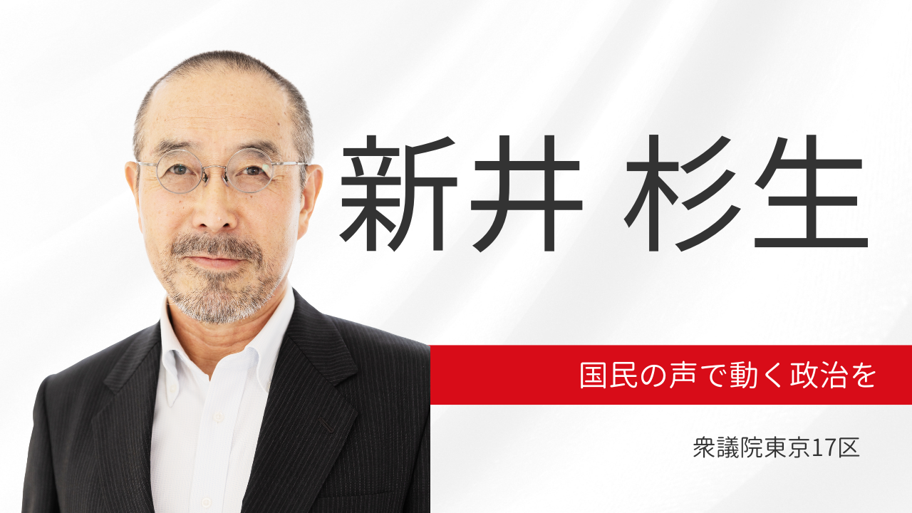 【中古】 経済社会史入門 西洋と日本/東洋経済新報社/荒井政治 中古】 経済社会史入門 西洋と日本/東洋経済新報社/荒井政治