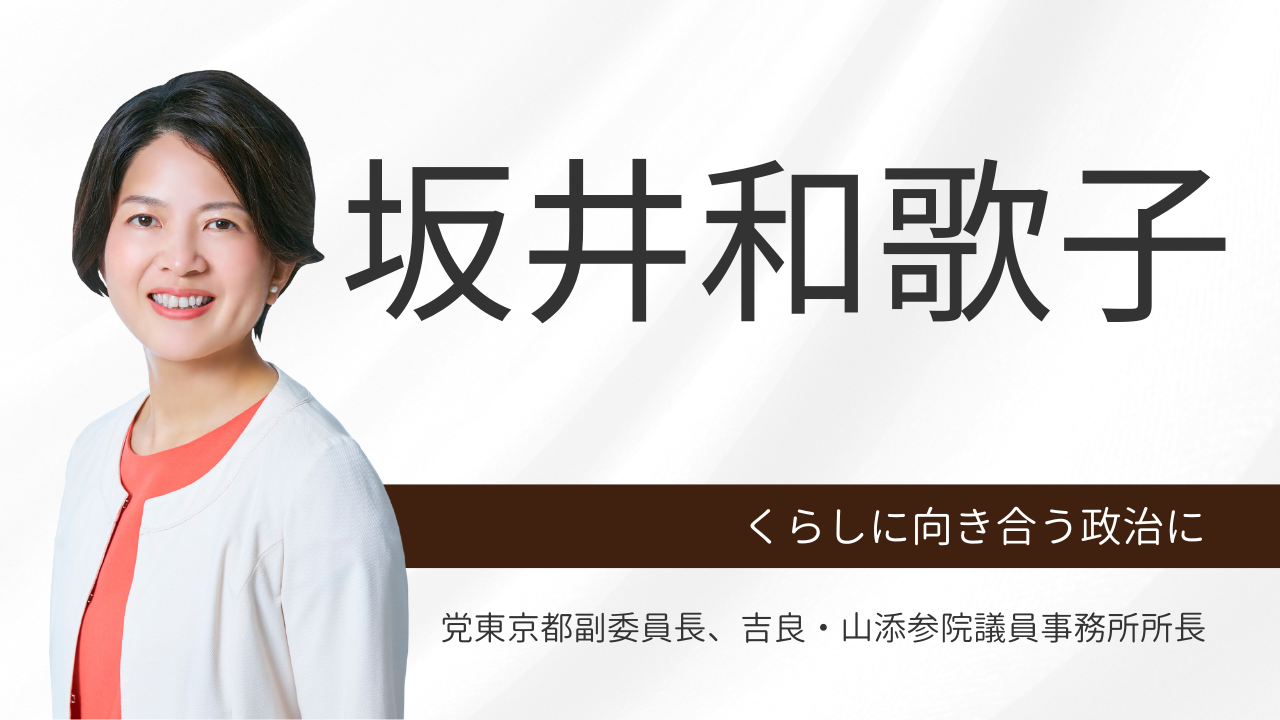 教務運営ハンドブック/酒井書店/東京都私立短期大学協会（単行本） 教務運営ハンドブック/酒井書店/東京都私立短期大学協会（単行本