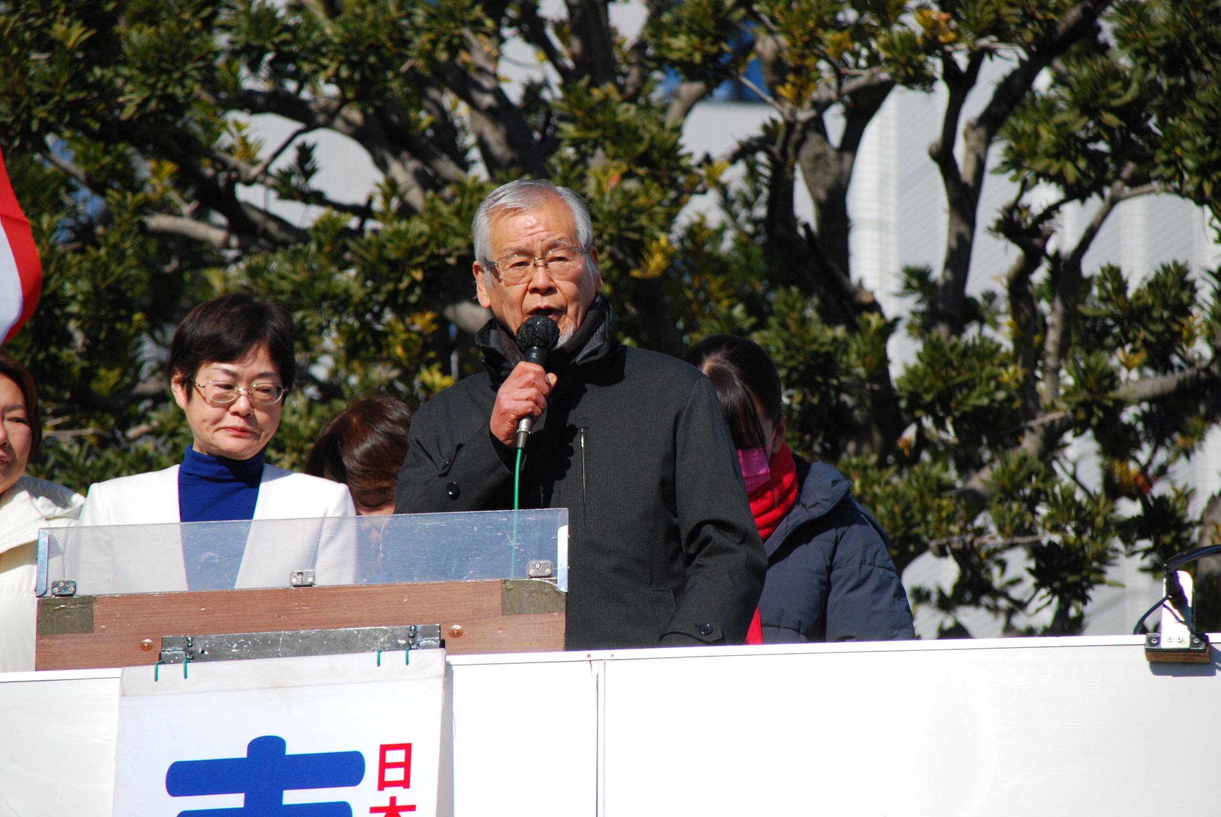 共産党に期待します 孫世代に平和をリレー | 日本共産党東京都委員会